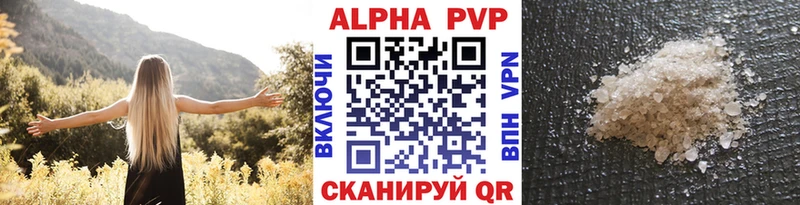 MEGA как войти дарнет шоп Исилькуль Alpha PVP крисы CK