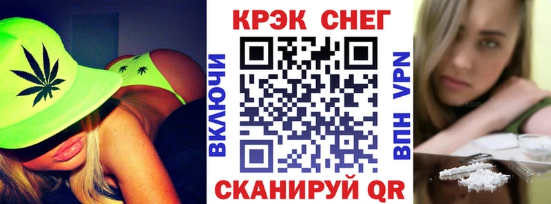 КОКАИН Боливия  Исилькуль 
