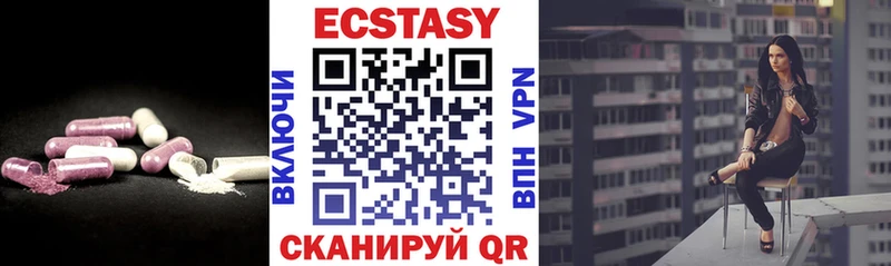 блэк спрут вход  закладки  Исилькуль  Ecstasy TESLA 