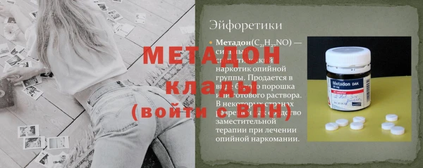 синтетический гашиш Алзамай