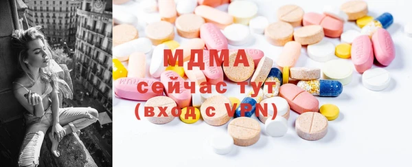 синтетический гашиш Алзамай
