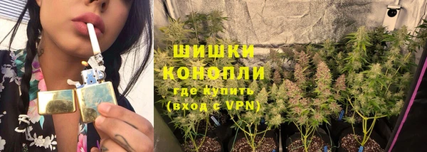 синтетический гашиш Алзамай