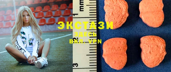 стаф Алексеевка