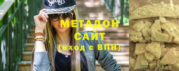 синтетический гашиш Алзамай