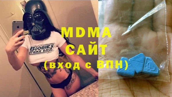стаф Алексеевка
