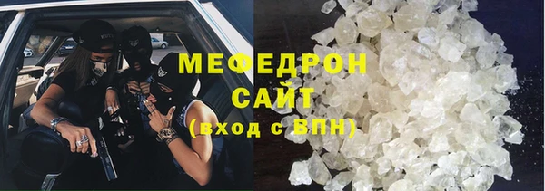 винт Россошь