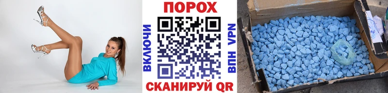 Метамфетамин мет  OMG сайт  Исилькуль 